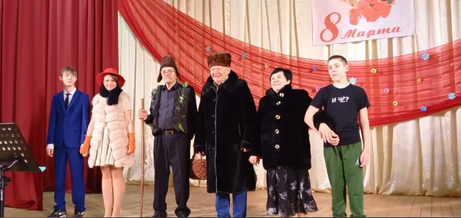    «Женщине славу поём»